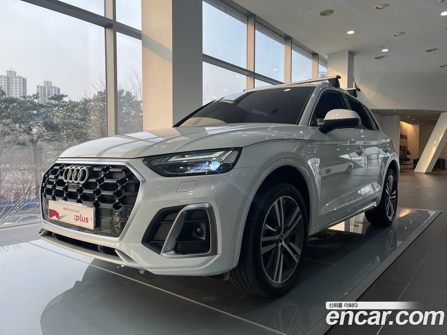 Audi Q5 45 TFSI Quattro Premium, 2023