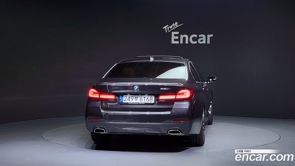 BMW 5-Series 520i M Sport, 2023