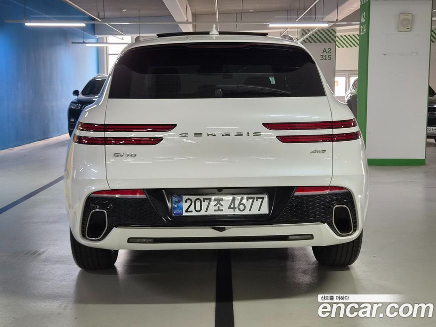 Genesis GV70 2.5T Gasoline AWD, 2023