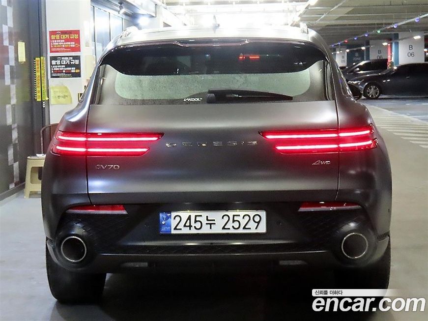 Genesis GV70 2.5T Gasoline AWD, 2024