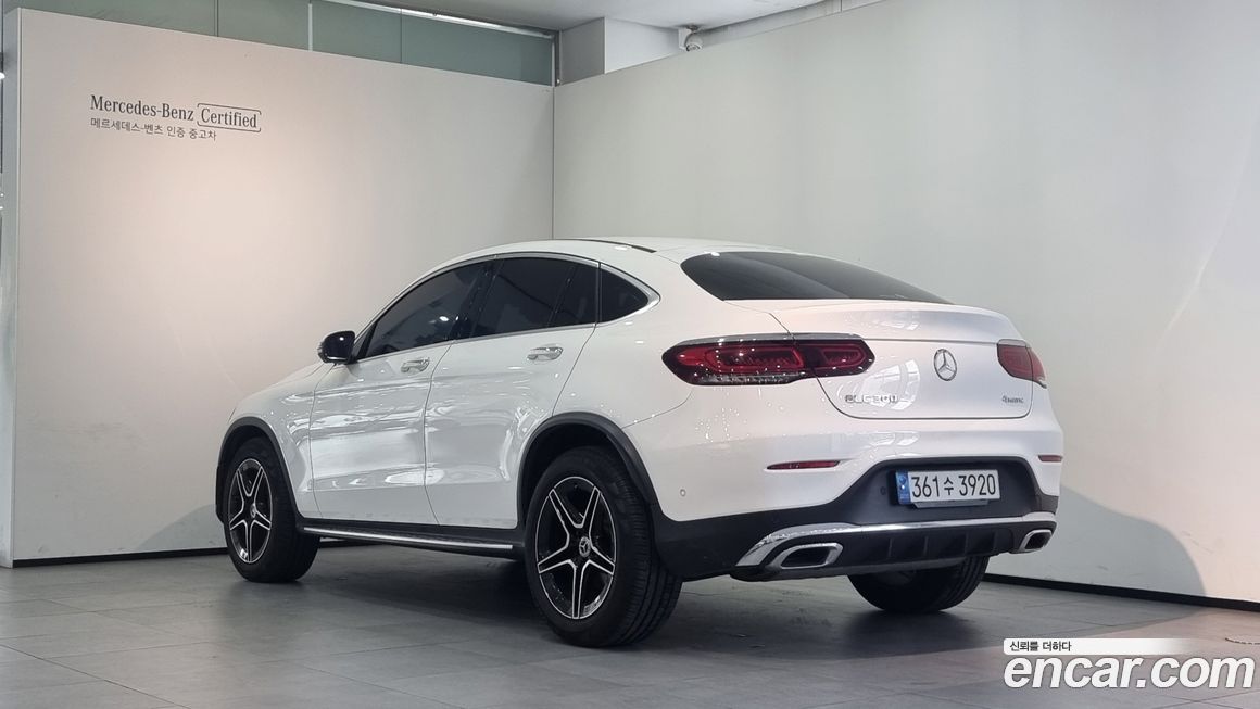 Mercedes-Benz GLC-Class GCL300 4MATIC Coupe, 2023