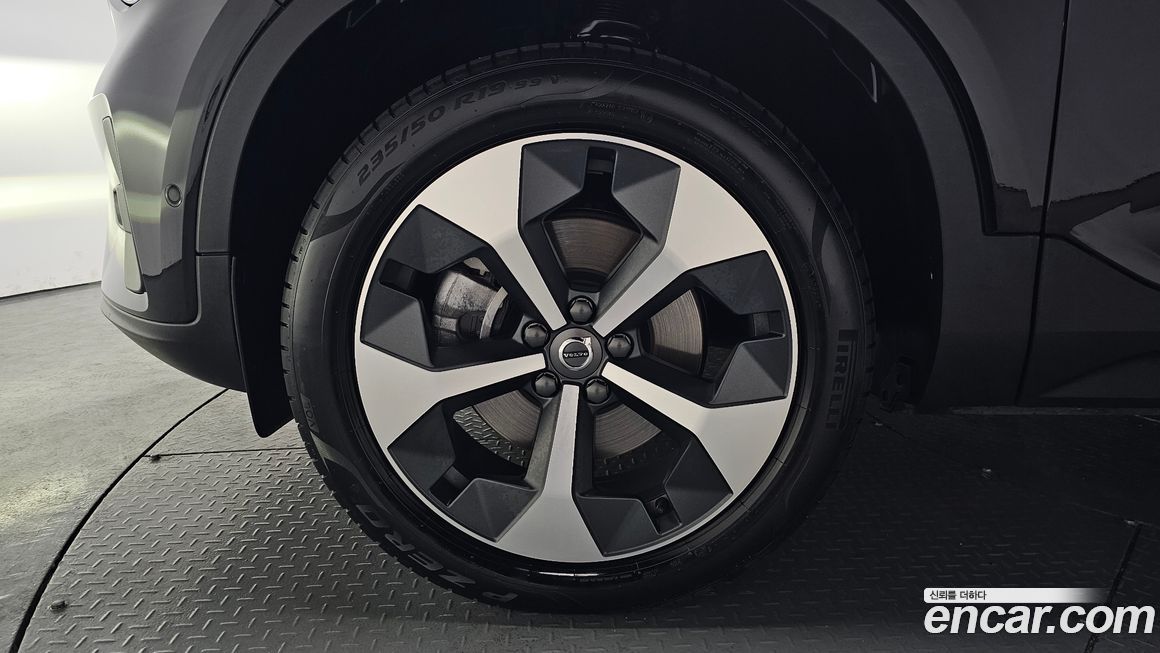 Volvo XC40 B4 Ultra Bright, 2025