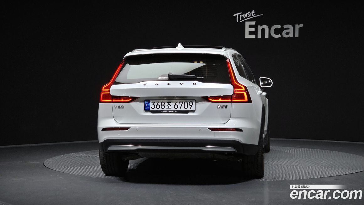 Volvo V60 B5 Ultimate AWD, 2023