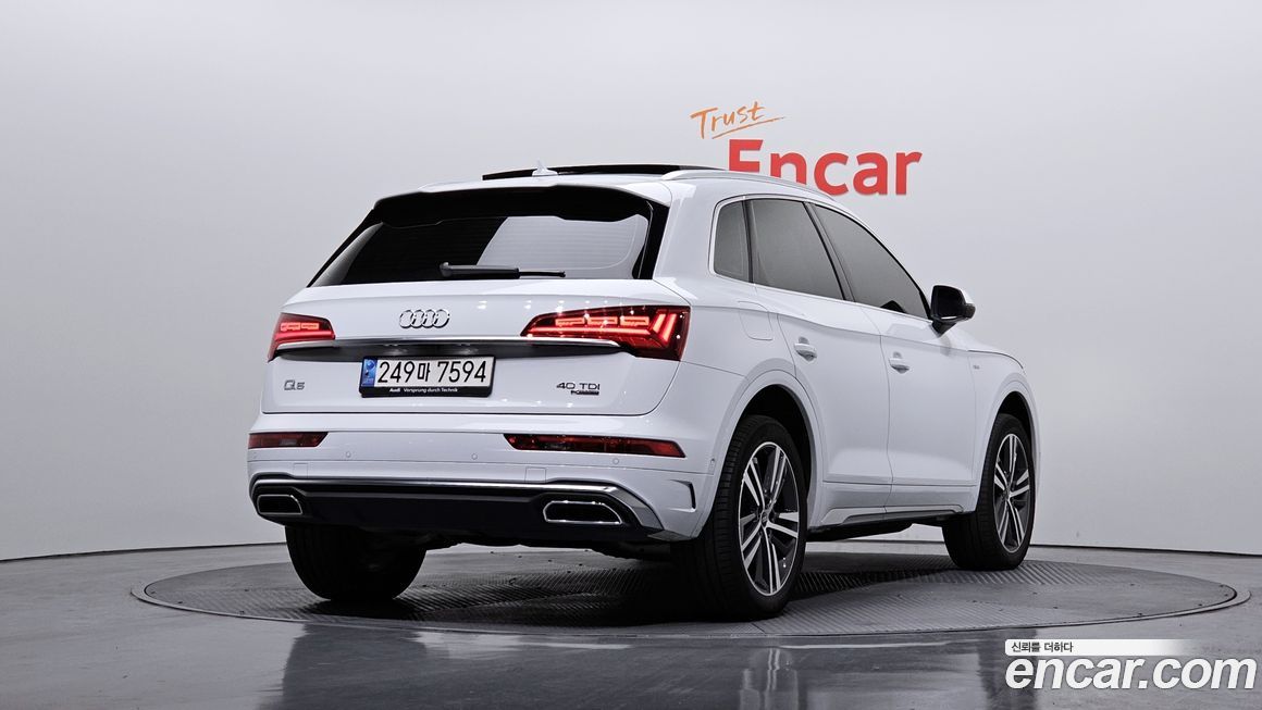 Audi Q5 40 TDI Quattro Premium, 2023