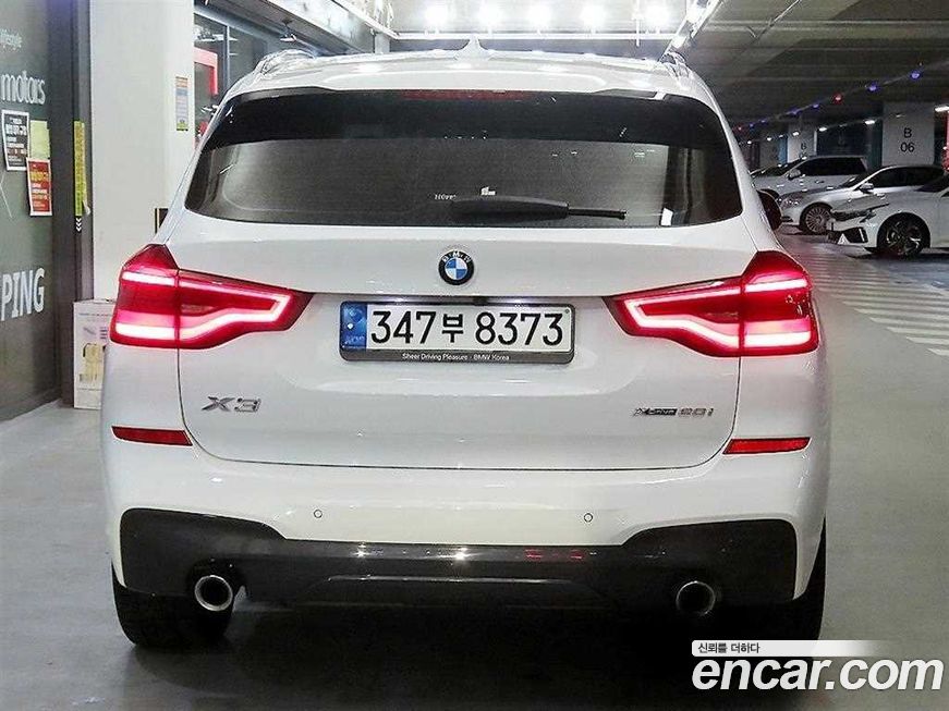 BMW X3 xDrive 20i M Sport, 2021
