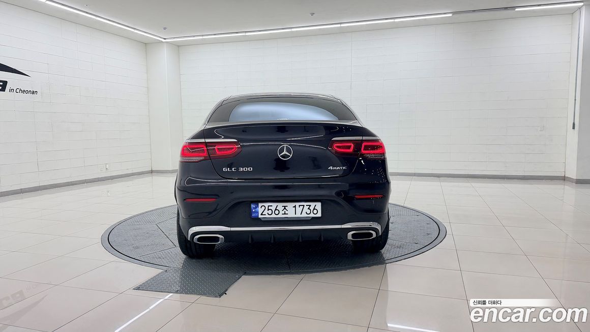 Mercedes-Benz GLC-Class GCL300 4MATIC Coupe, 2023