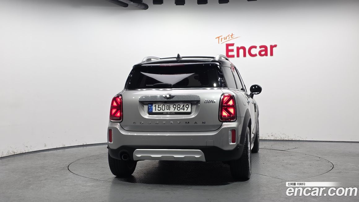 Mini Countryman Classic Plus Launch Pack, 2023