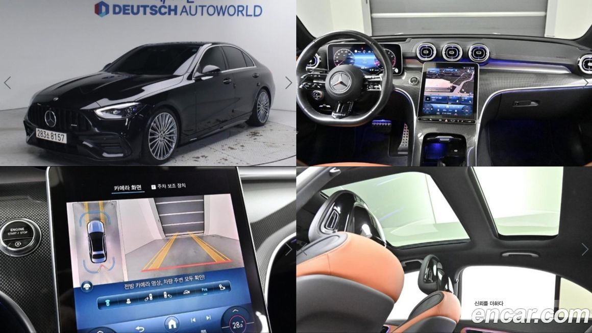 Mercedes-Benz C-Class C300 4MATIC AMG Line, 2023