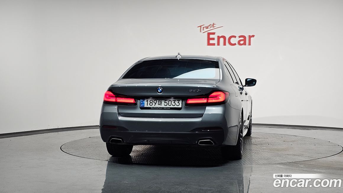 BMW 5-Series 520i M Sport, 2023