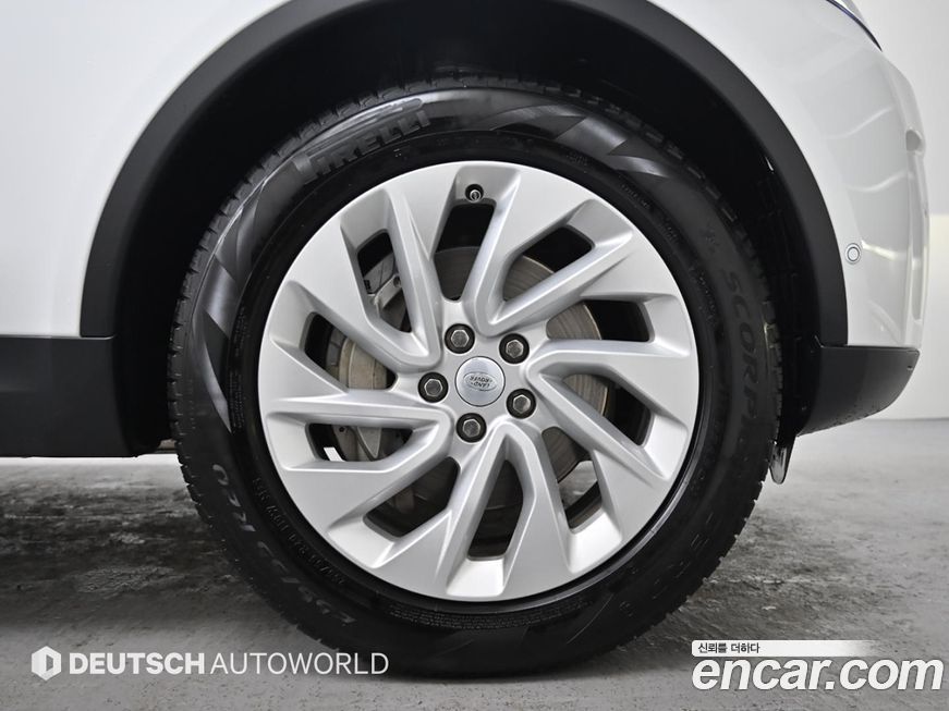 Land Rover Discovery 2.0 P300 S, 2025