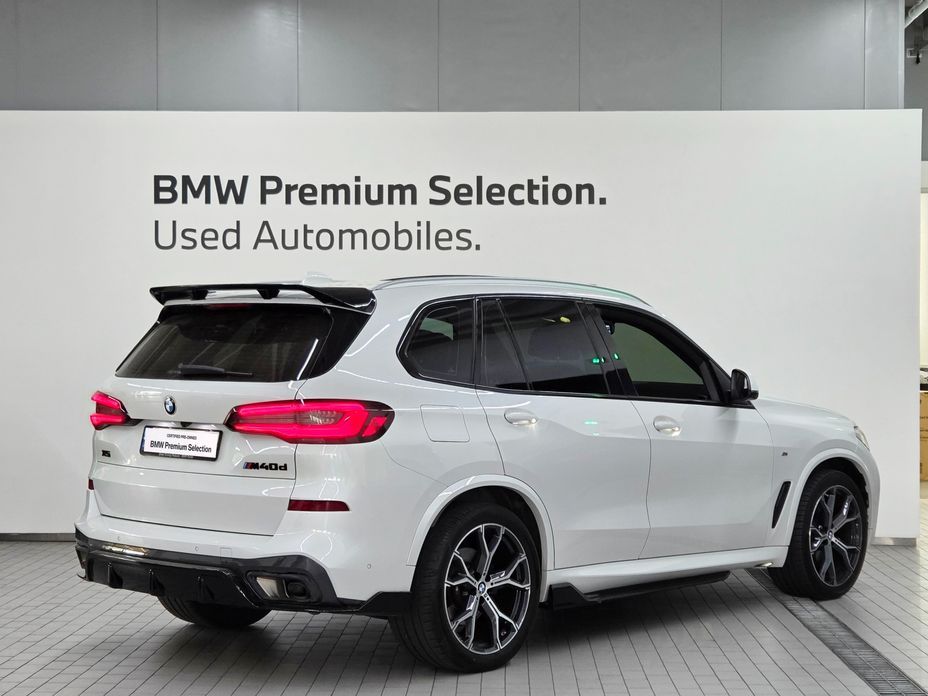 BMW X5 xDrive 30d M Sport, 2023