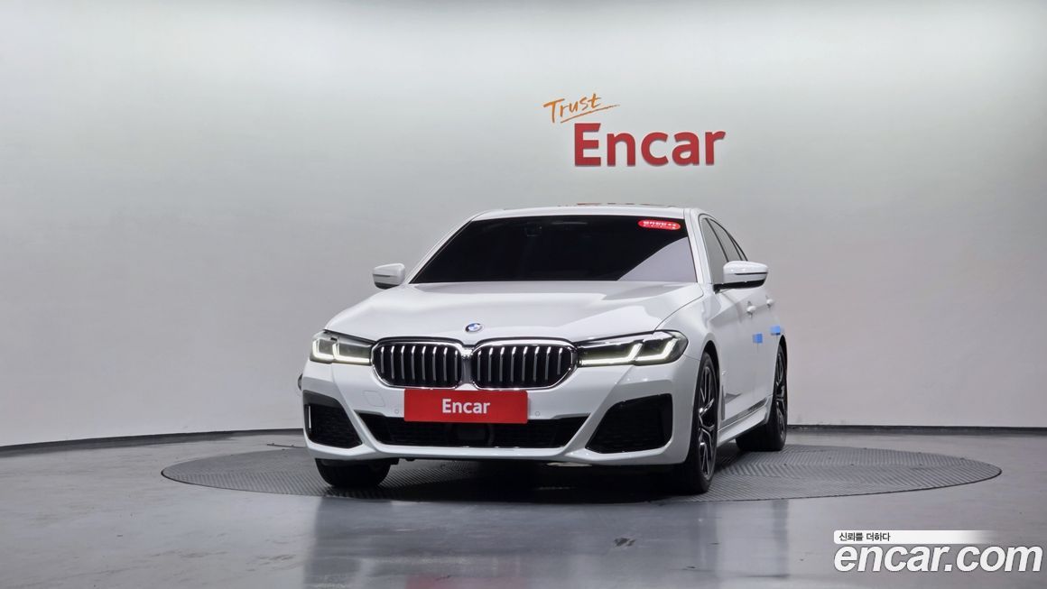 BMW 5-Series 530i M Sport Package, 2022
