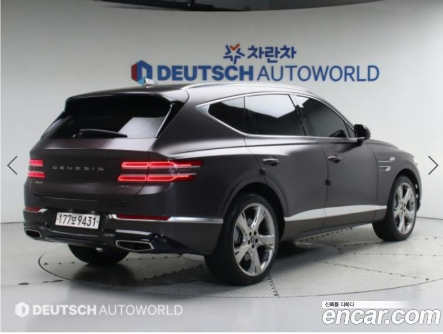 Genesis GV80 2.5T Gasoline AWD, 2023