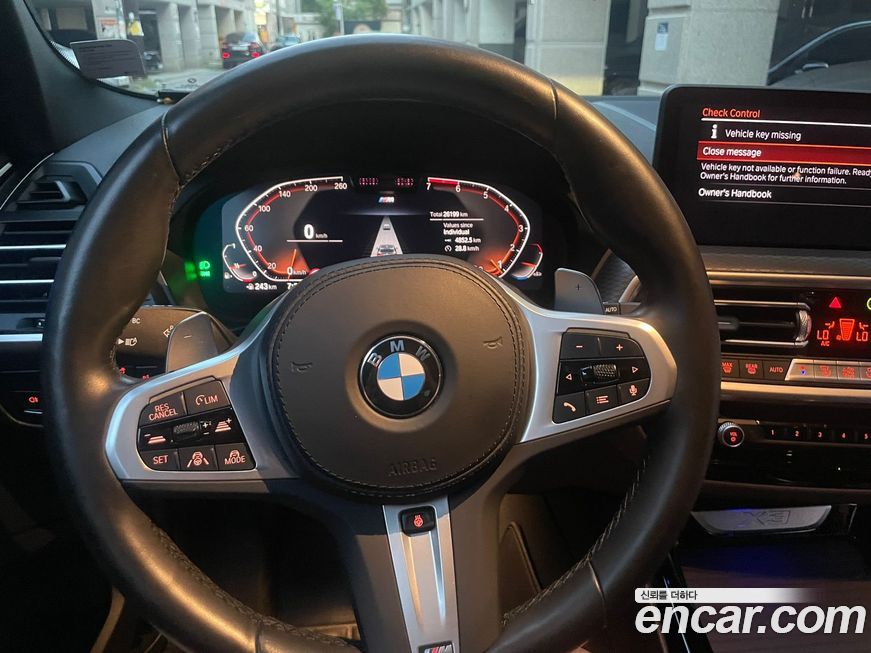 BMW X3 xDrive 20i M Sport, 2023