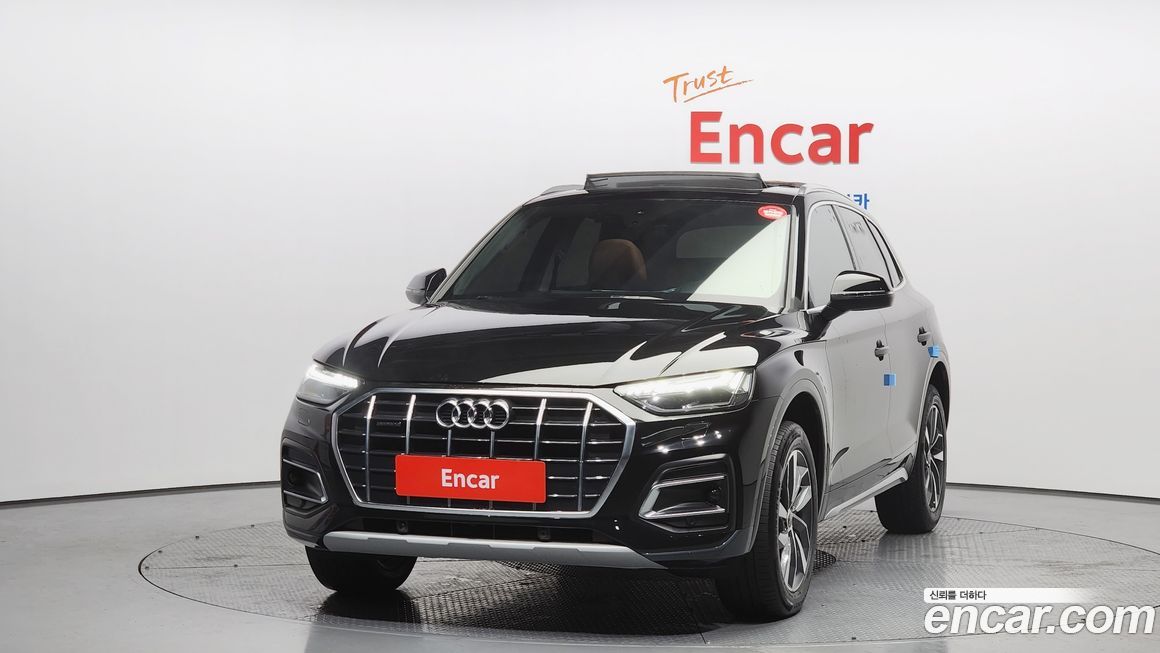 Audi Q5 45 TFSI Quattro, 2023