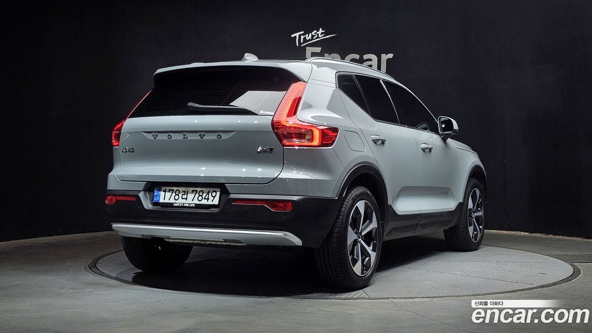 Volvo XC40 B4 Ultimate Bright, 2024
