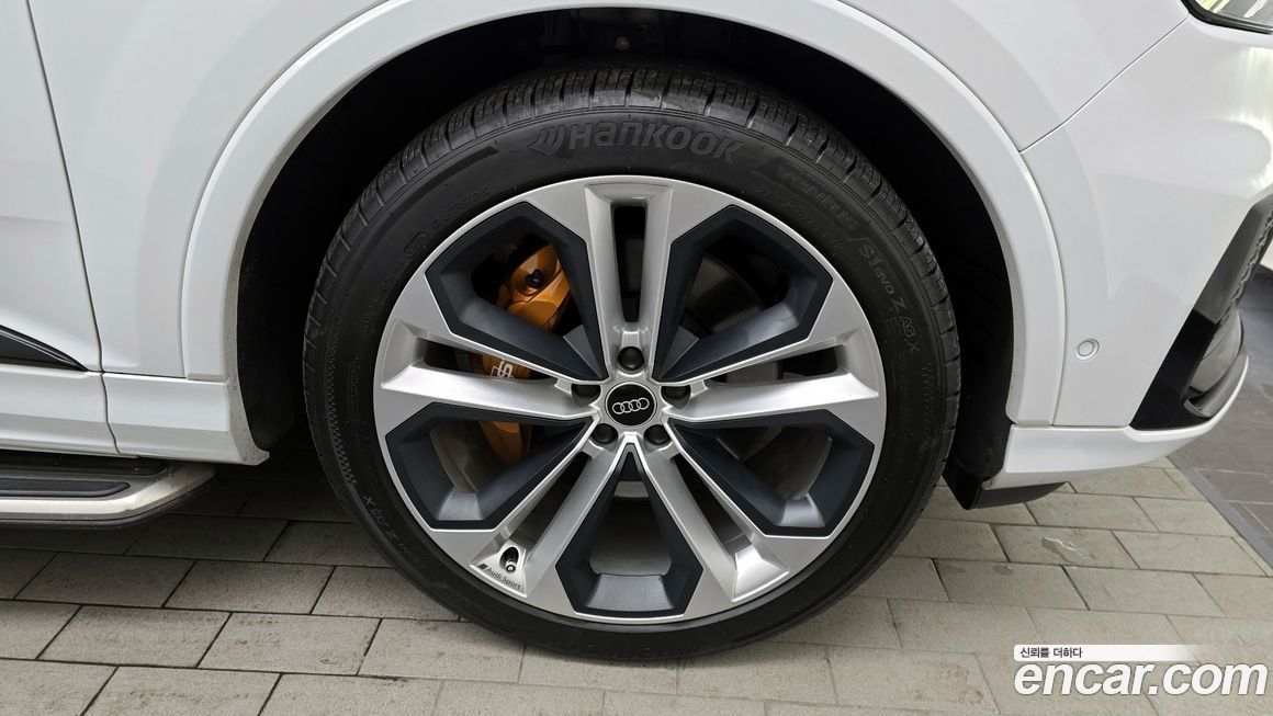 Audi Q7 55 TFSI Quattro Premium, 2022