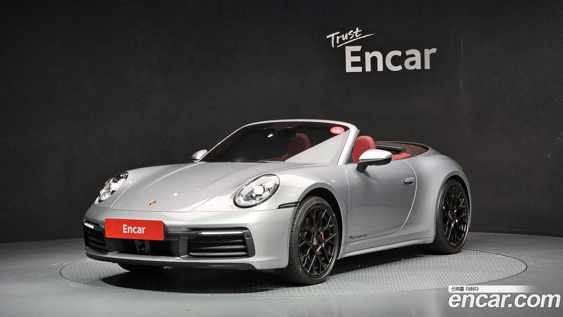 Porsche 911 Carrera 4S Cabriolet, 2024