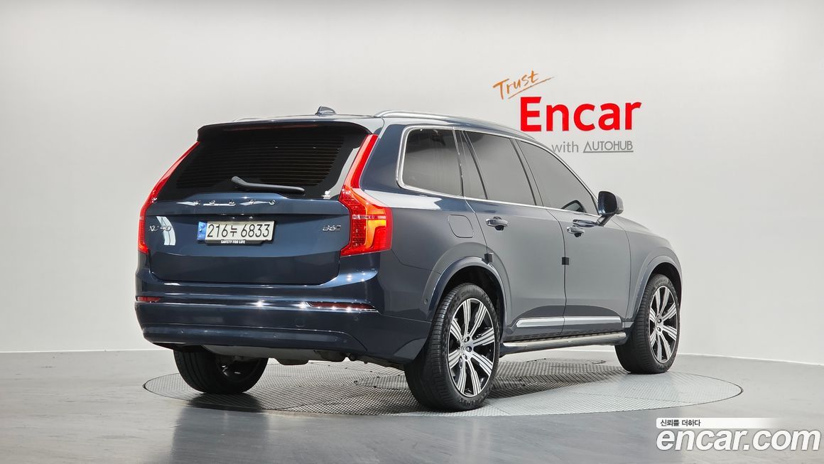 Volvo XC90 B6 Ultimate Bright, 2023