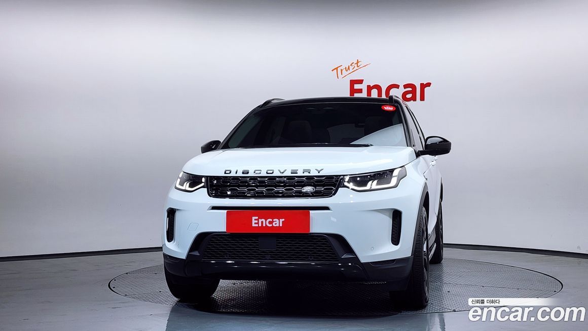 Land Rover Discovery Sport P250 SE, 2023