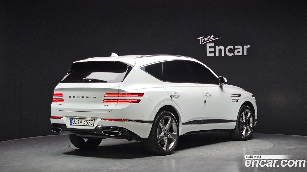 Genesis GV80 2.5T Gasoline AWD, 2023