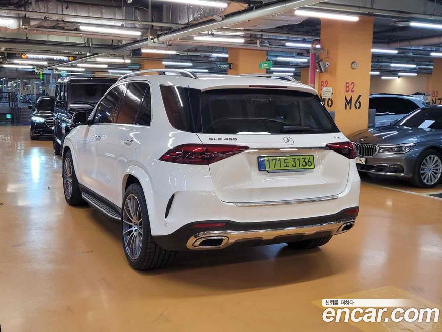 Mercedes-Benz GLE-Class GLE450 4MATIC, 2025