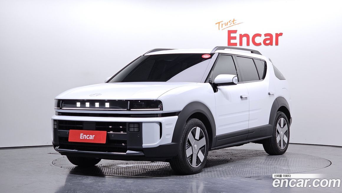 Hyundai Nexo Exclusive Special, 2026