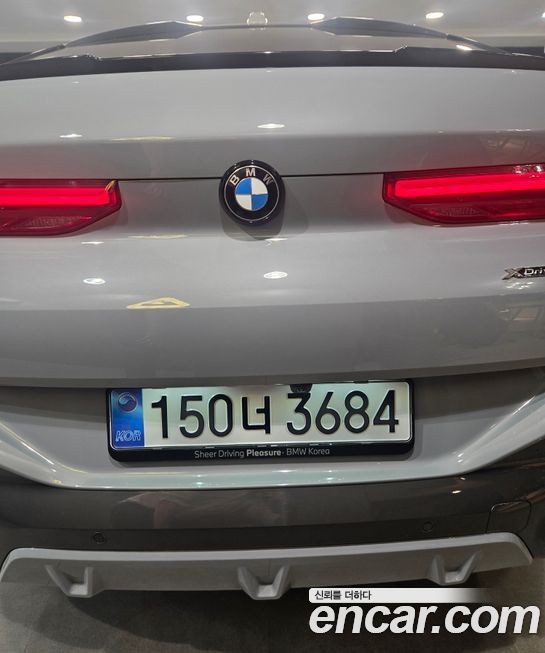 BMW X6 xDrive40d M Sport Online Exclusive, 2026
