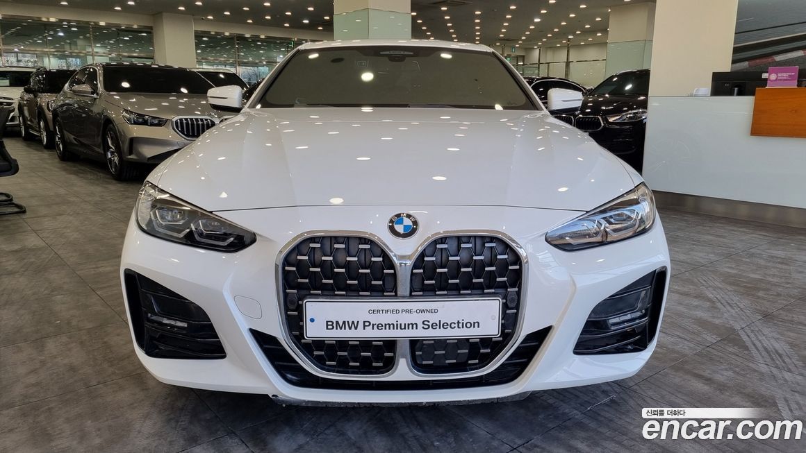 BMW 4-Series 420i M Sport Performance Coupe, 2023