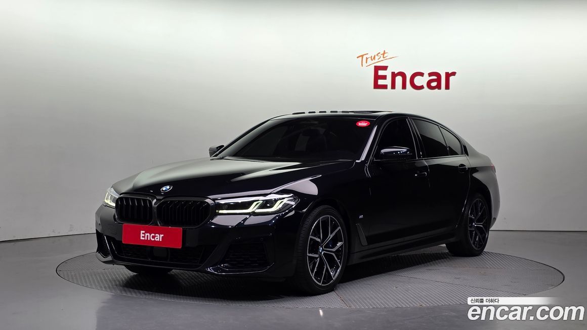 BMW 5-Series 530i xDrive M Sport Package, 2023