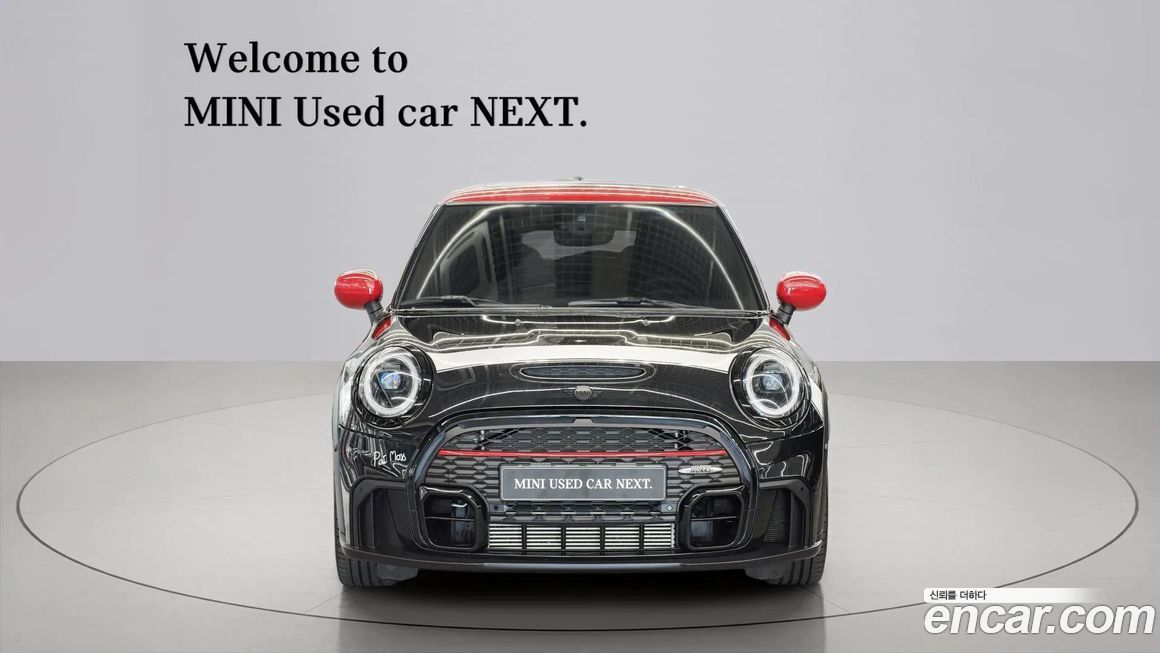Mini Cooper JCW Pat Moss Edition, 2023