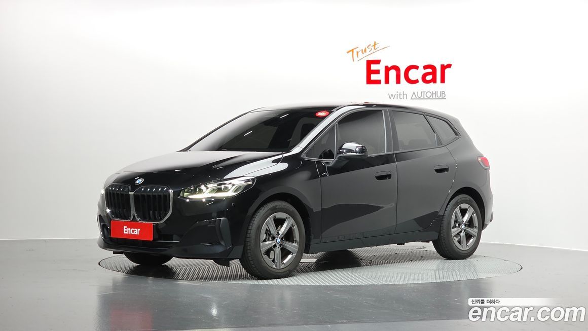 BMW 2-Series 220i Advantage, 2025