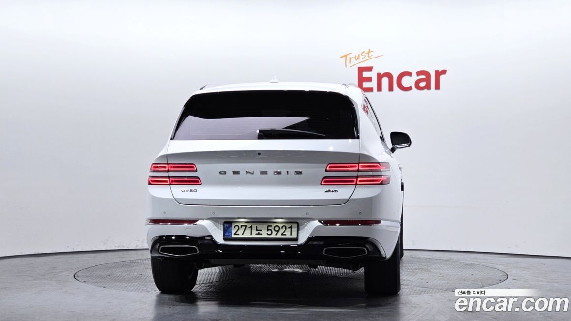 Genesis GV80 2.5T Gasoline AWD, 2022