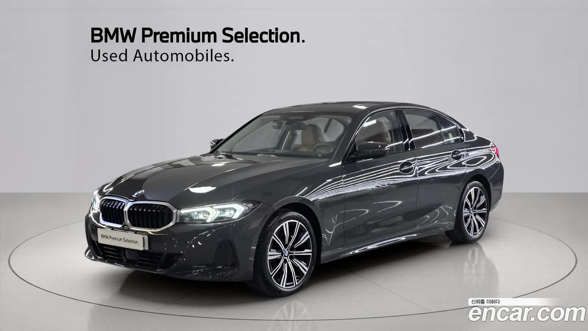 BMW 3-Series 320i, 2025