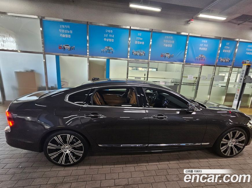 Volvo S90 B6 AWD Ultimate Bright, 2024