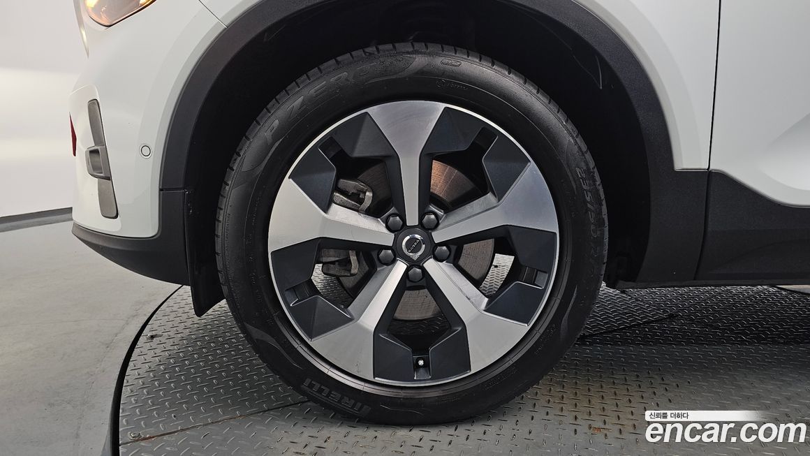 Volvo XC40 B4 Ultimate Bright, 2023