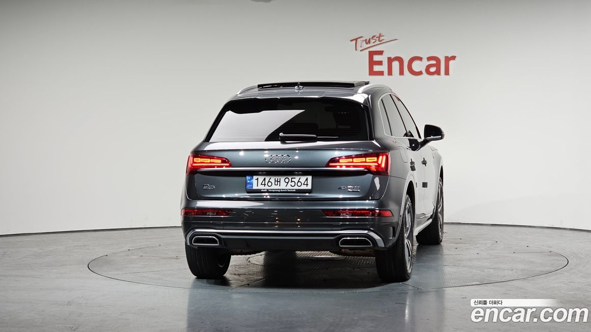 Audi Q5 45 TFSI Quattro Premium, 2023