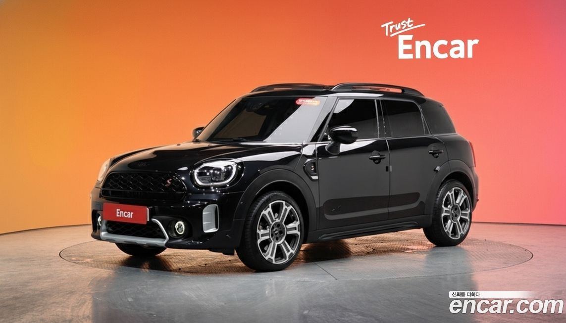 Mini Countryman ALL4 Classic Launch Pack, 2023