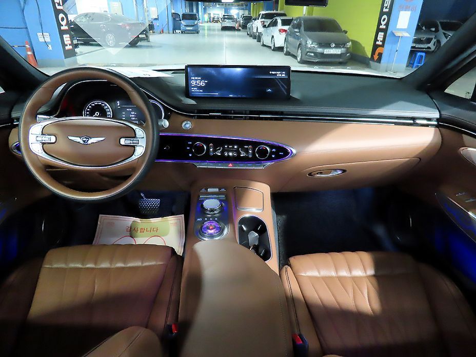 Genesis GV70 2.5T Gasoline 2WD, 2023
