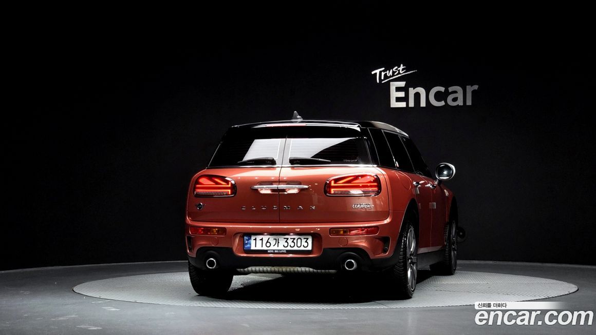 Mini Clubman Multitione Edition, 2023