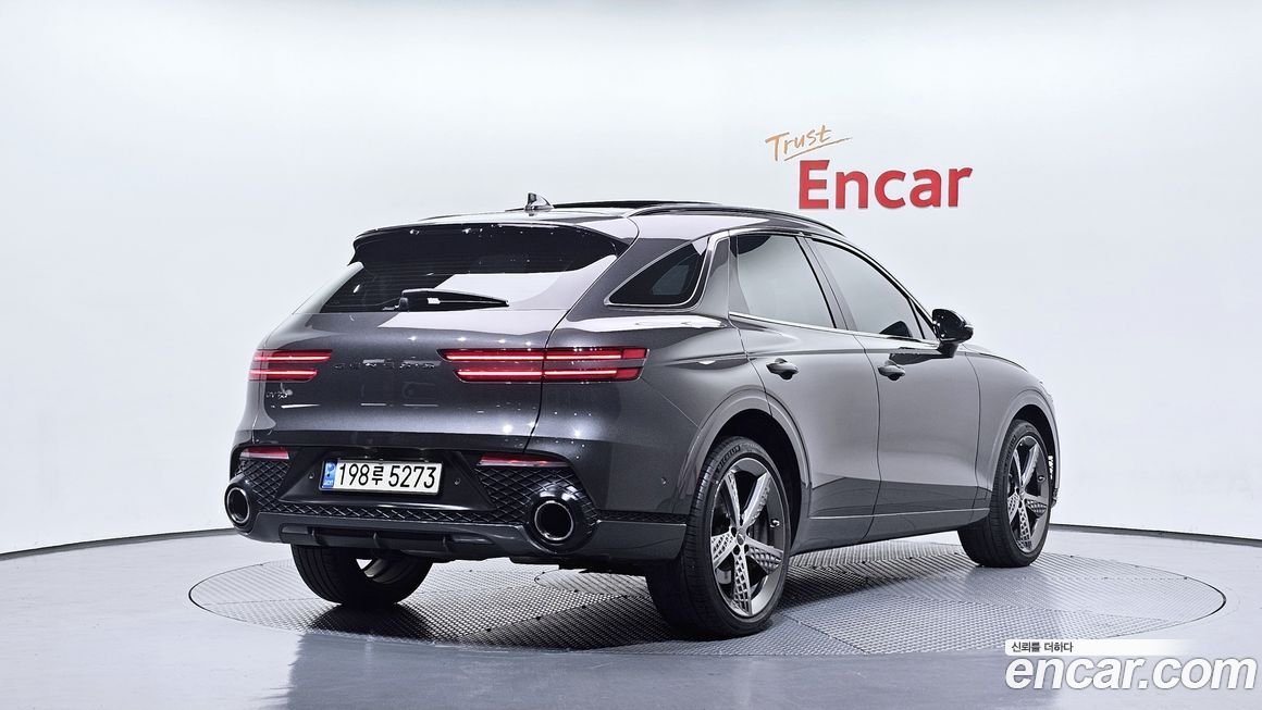 Genesis GV70 2.5T Gasoline 2WD, 2023