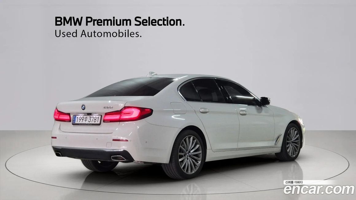 BMW 5-Series 530i Luxury, 2023