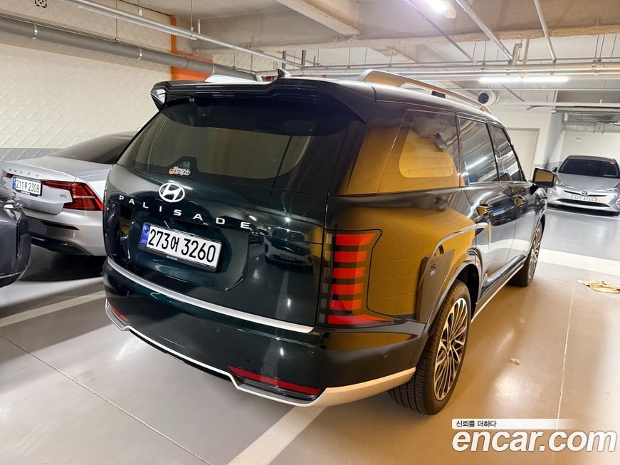 Hyundai Palisade Gasoline 2.5T 2WD 7-Seater, 2026