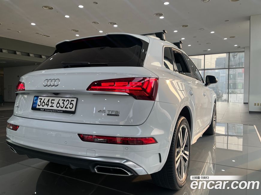 Audi Q5 45 TFSI Quattro Premium, 2023