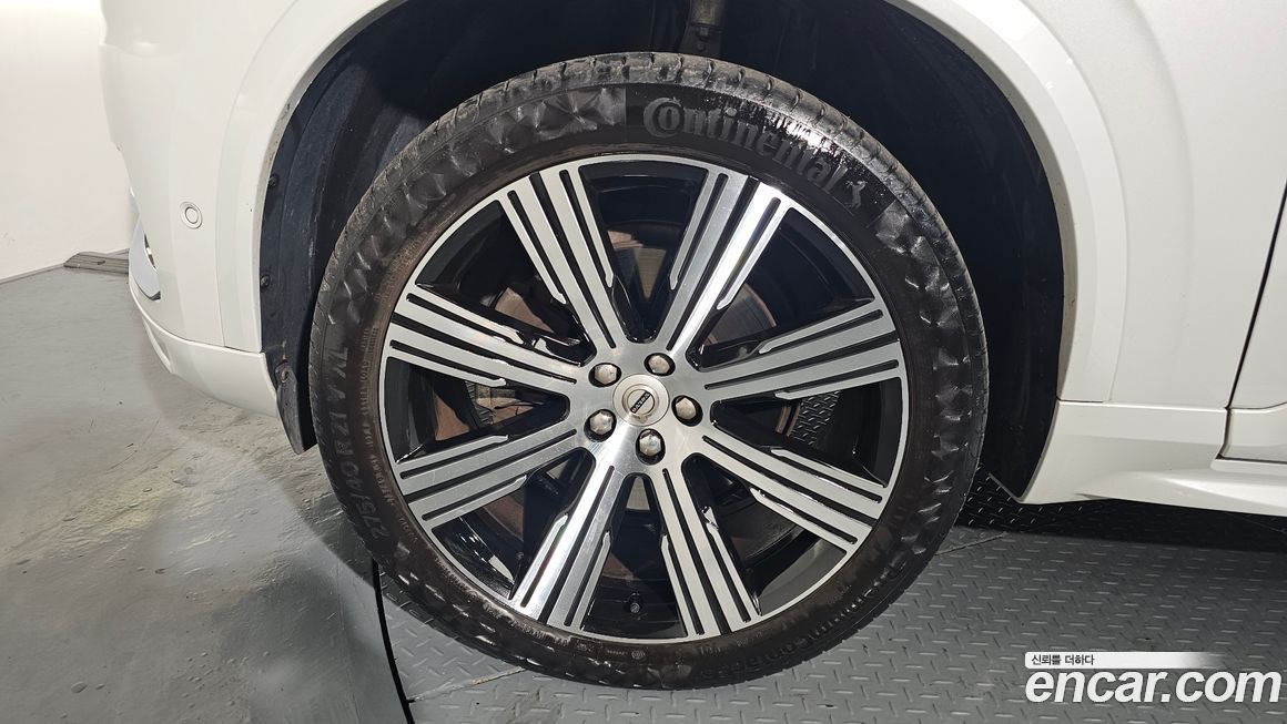 Volvo XC90 B6 Inscription, 2022