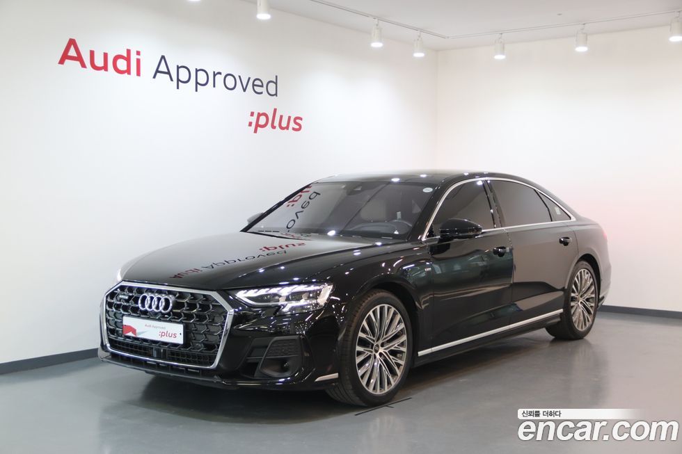 Audi A8 55 TFSI Quattro Premium LWB, 2023