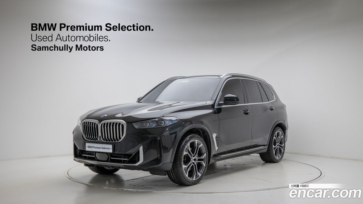 BMW X5 xDrive 40i xLine, 2024