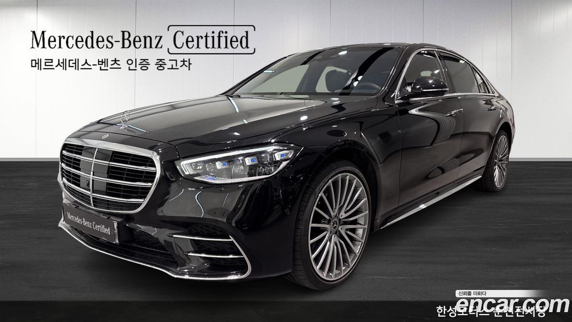 Mercedes-Benz S-Class S500L 4MATIC, 2025