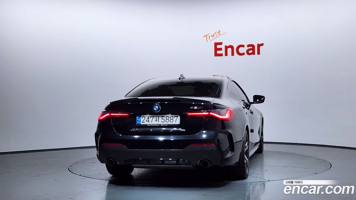 BMW 4-Series 420i M Sport Coupe, 2023