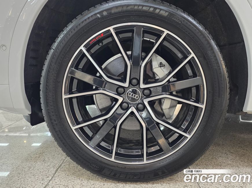 Audi Q5 45 TFSI Quattro Premium, 2024